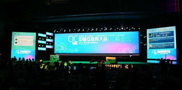 任務(wù)盟 精準(zhǔn)需求對(duì)接，助力商家開(kāi)啟互聯(lián)網(wǎng)安全生活服務(wù)新時(shí)代